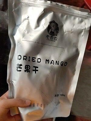 酸甜水果大片网红休闲解馋芒果干 食意街芒果干