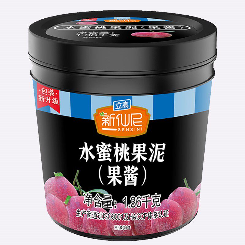 刨冰沙奶茶店水蜜桃果泥果泥果酱 食意街果酱