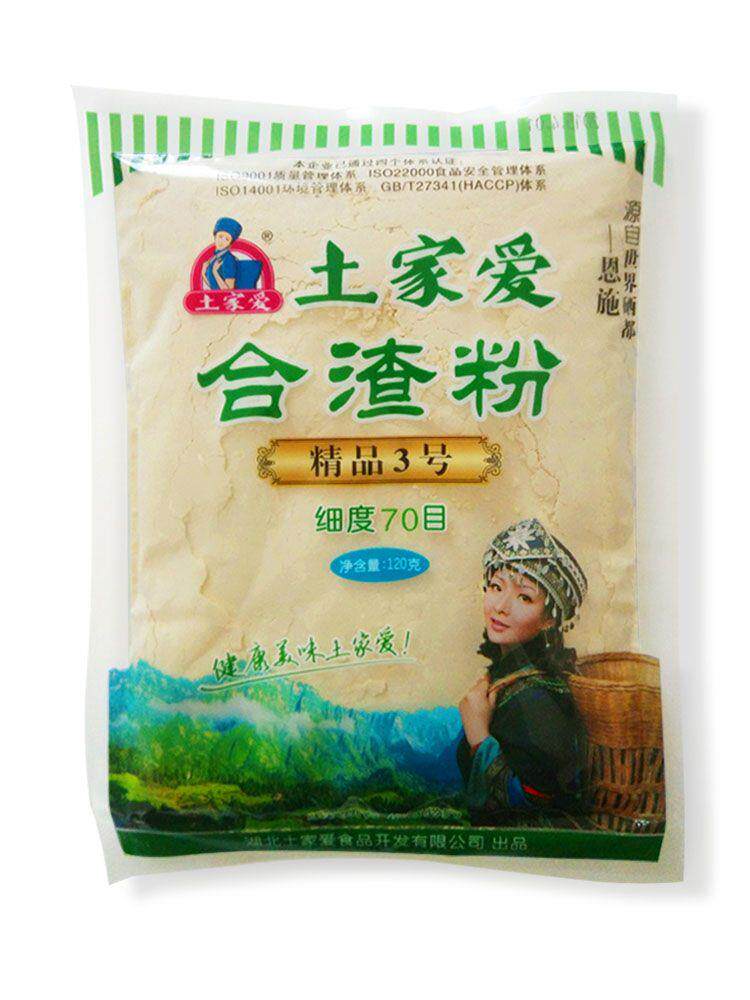 恩施土特产合渣土家爱合渣粉*黄豆 食意街黄豆