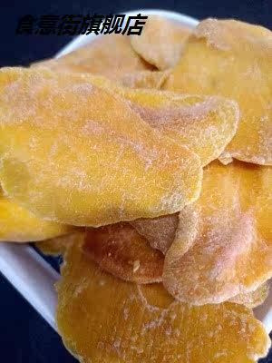 酸甜水果大片网红休闲解馋芒果干 食意街芒果干