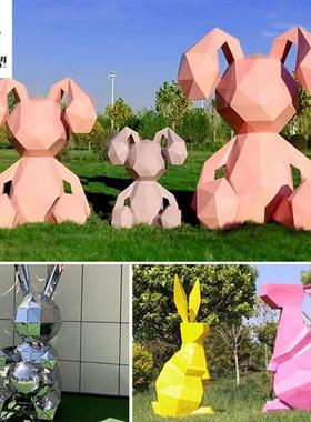 大型镜面小兔子不锈钢雕塑定制厂家几何落地装饰开业门厅摆件