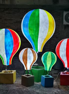 户外大型玻璃钢发光热气球雕塑花园林庭院商场楼盘景观装饰品摆件