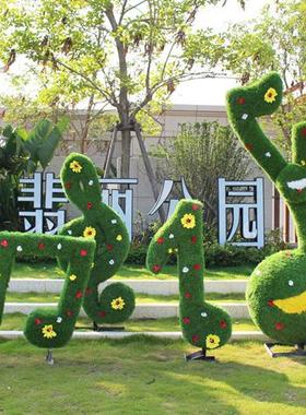 大型绿植音符雕塑户外玻璃钢音乐元素摆件艺术学校广场音乐厅美陈