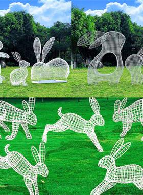 不锈钢镂空兔子雕塑户外公园林售楼部草坪铁艺装饰品发光动物摆件
