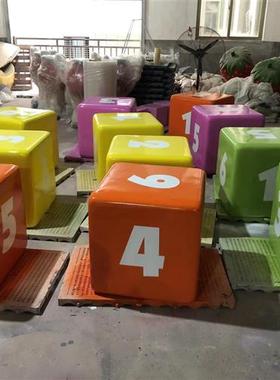 正方形座椅摆件玻璃钢几何坐凳雕塑幼儿园商场培训早教中心休闲椅