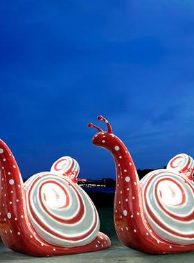 大型网红发光蜗牛玻璃钢雕塑户外园林景观抽象动物小区装饰品摆件