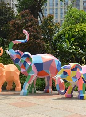 户外玻璃钢几何大象雕塑小区幼儿园公园大型彩绘动物模型摆件定制