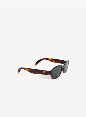KENZO 26秋冬新品 男女同款休闲太阳眼镜