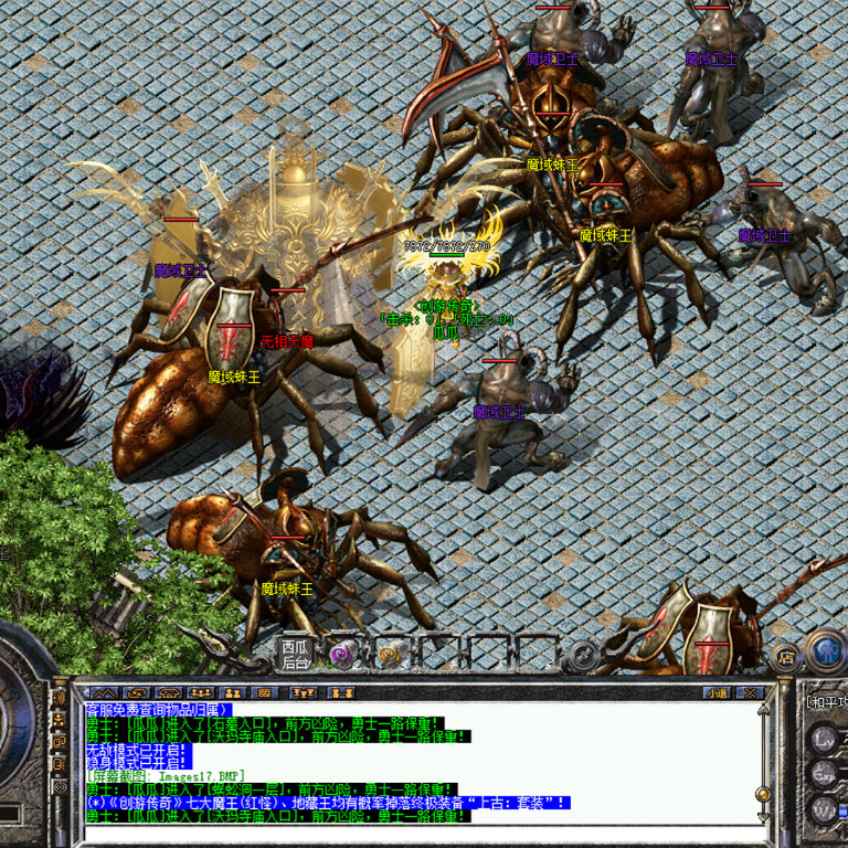 传奇sf热血传奇单机版电脑创游4剑引龙泉单职业沉默假人陪玩微端有光柱.