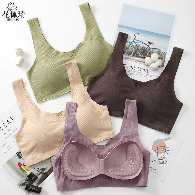 性感蕾丝少女打底美背吊带网红抹胸 花佩琦抹胸