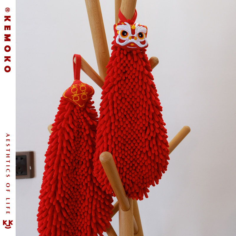 雪尼尔擦手巾挂式可爱红色结婚喜庆厨房浴室手帕喜字婚房布置挂饰,淘宝优惠券,粉丝福利购,淘宝优惠卷