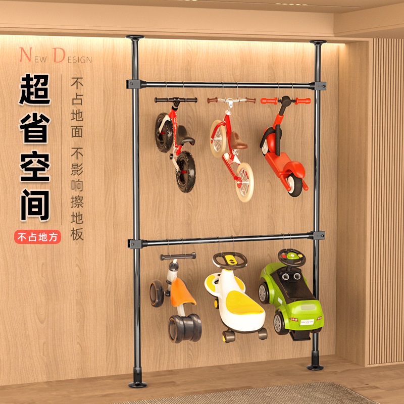 儿童自行车架家用室内放宝宝童车玩具车滑板车平衡车收纳架置物架