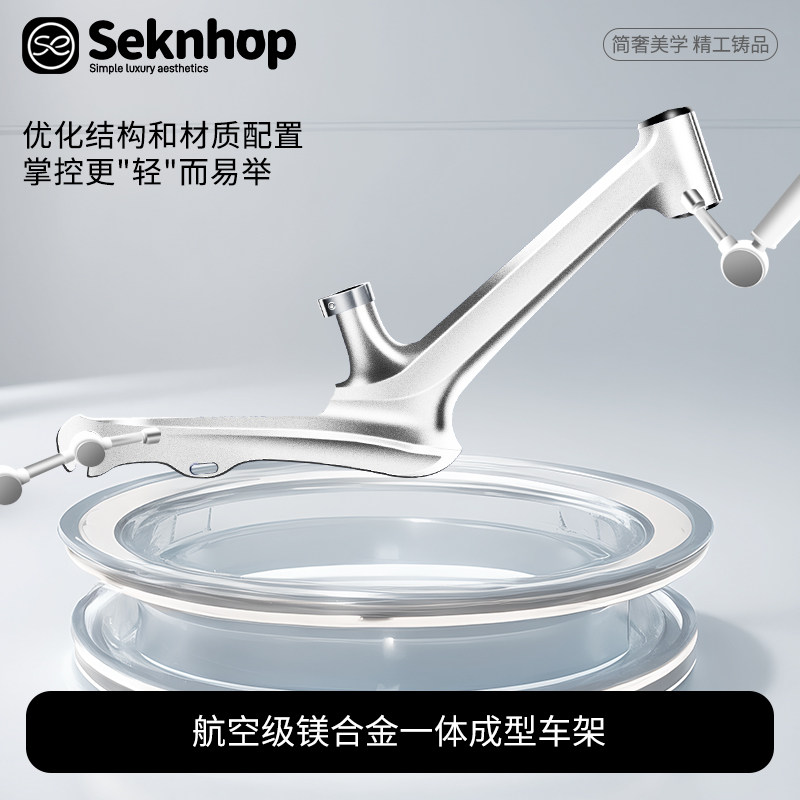 SeknHop儿童平衡车无脚踏2-3-6-8岁宝宝滑步车二合一滑行车闪光,淘宝优惠券,粉丝福利购,淘宝优惠卷