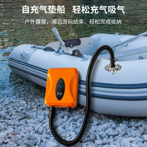 皮划艇充气泵浆板帐篷冲锋舟橡皮艇充气船气垫户外高压12伏车载泵 - 图0