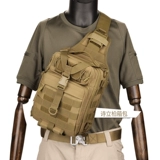 Универсальный тактический рюкзак, водонепроницаемая сумка на одно плечо, вместительная и большая нагрудная сумка
