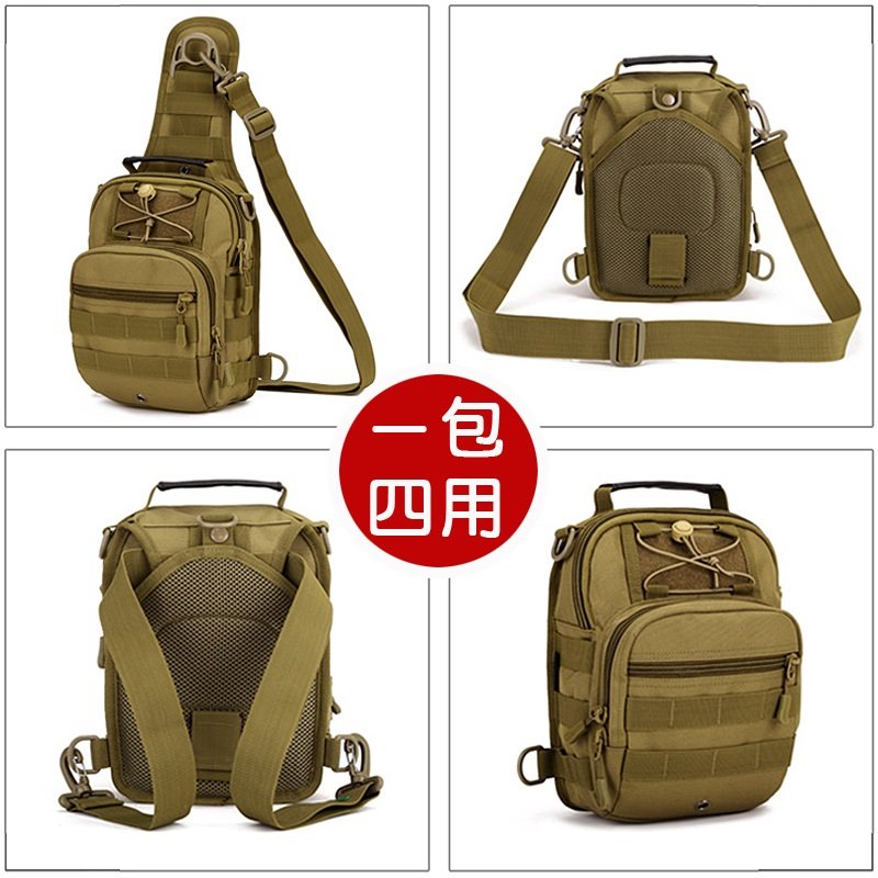 战术胸包男士单肩户外路亚斜挎包 诗立柏箱包男士包袋