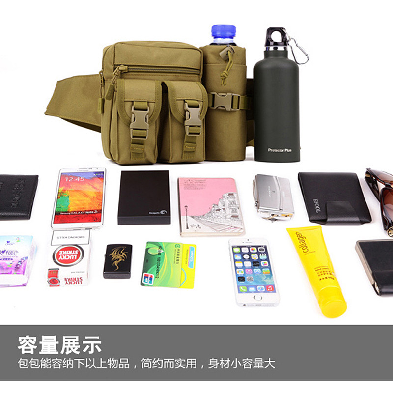 多功能户外水壶腰包男防水工具包 诗立柏箱包男士包袋