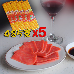 强源飘香火腿肠超大泡面搭档人吃的485g*5个包邮 天津 正品 零食