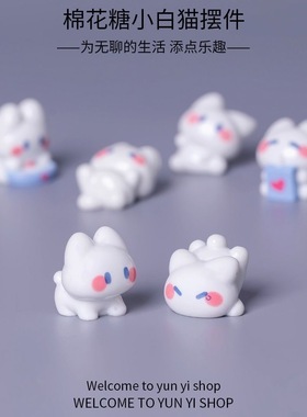 新款车载摆件饰品暹罗猫中控台显示屏幕趴玩偶公仔女车载装饰用品