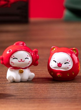 网红招财猫摆件汽车中控台屏幕工位可爱车载装饰车内用品卡通饰品