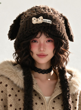 豹纹小狗毛绒雷锋帽女秋冬保暖
