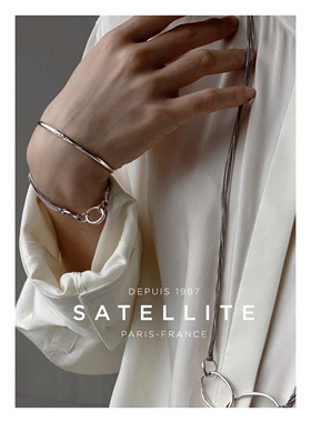 satellite法式时尚镀银百搭手镯