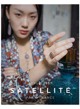 戒指satellite时尚风法式可调节