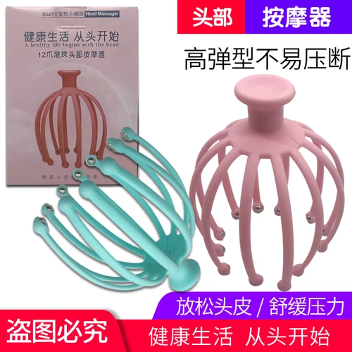 Массаж головки, царапая головку головы из восьми -коров