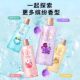 Lux Bubble Shower Gel Lotion Vitality Grape White Peach Long-lasting Fragrance Women's Special Toning Genuine Official