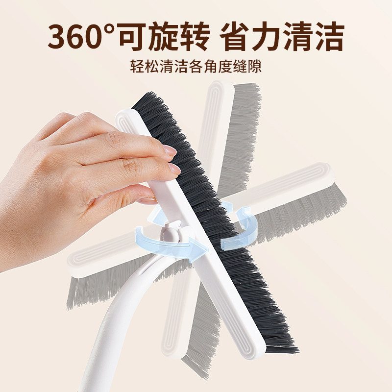 Rotating gap brush bathroom cleaning tool with no dead ends