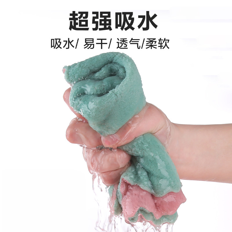 洗碗布家用去污不易沾油抹布厨房吸水强厨房擦桌子布毛巾懒人抹布,淘宝优惠券,粉丝福利购,淘宝优惠卷