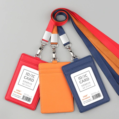 Карта разрешений на работу набор с сотрудниками Lanyard в и выходе из производителя управления доступом, три карты, карты, карты грудной клетки, кожаная веревка из крана.