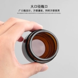 Стеклянная косметическая баночка для крема, бутылка, крем для тела, 5 грамм, 10 мл, 50 мл