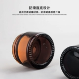 Стеклянная косметическая баночка для крема, бутылка, крем для тела, 5 грамм, 10 мл, 50 мл