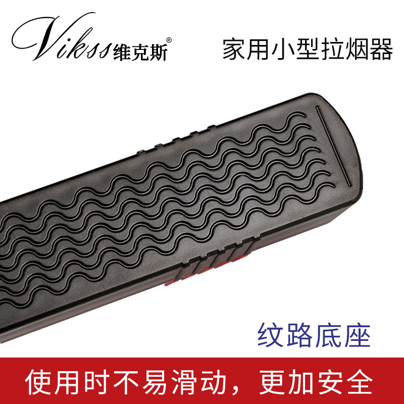 6.5mm中细支手动卷烟器小型卷烟机全自动家用卷烟烟具拉烟器配件 - 图3