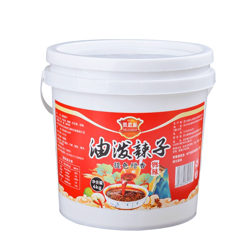 桶装辣椒油商用油泼辣子冒菜凉拌菜四川红油辣椒油小面调料8斤装 - 图3
