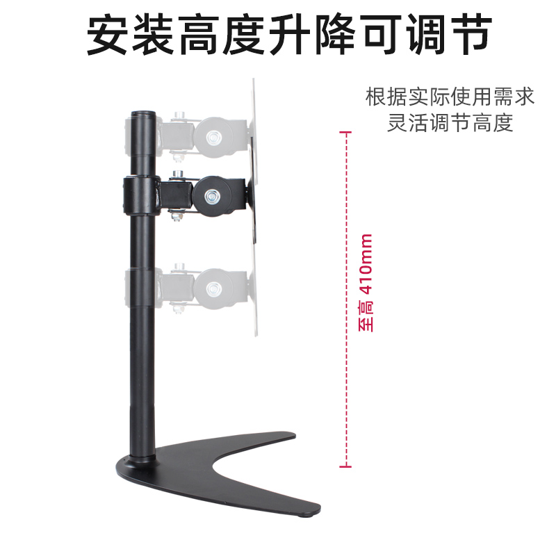 22/23/24/27/32寸电脑显示器通用万能增高支架底座适用于三星asus-图1