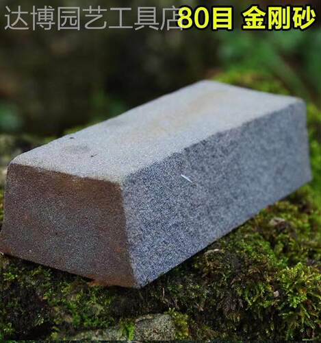 棕刚玉砂轮磨刀石家用厨房用具钝刀开刃修复刀刃缺口下铁粗磨油石 - 图3