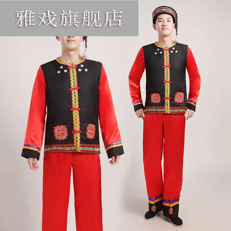 新款彝族舞蹈服装成人女黎族演出服 雅戏民族服装/舞台装