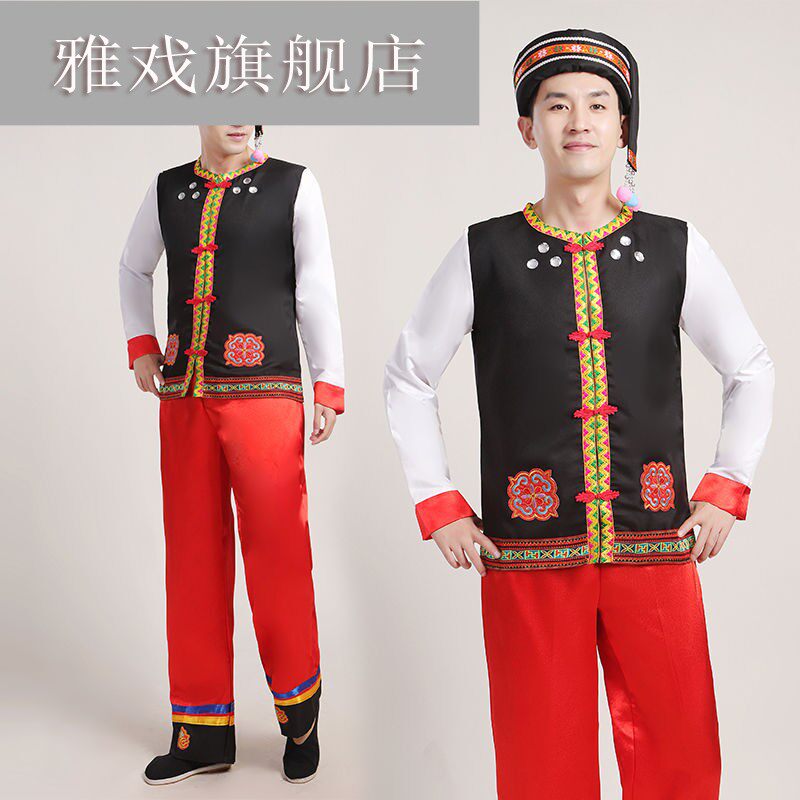 新款彝族舞蹈服装成人女黎族演出服 雅戏民族服装/舞台装