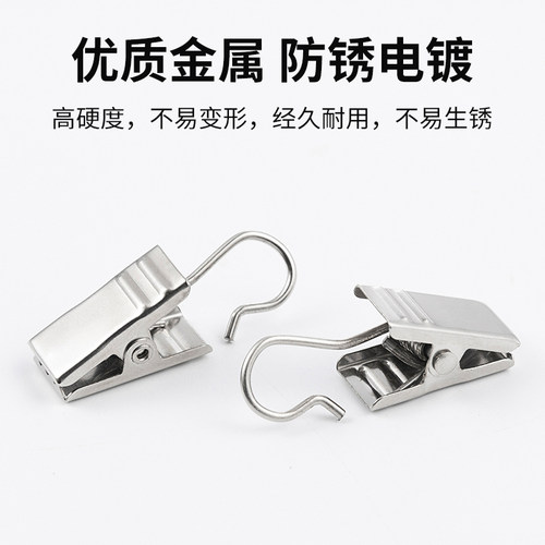 仓库物料卡夹子货架附件吊牌标识牌存料卡卡片小挂钩铁夹标签强力 - 图1