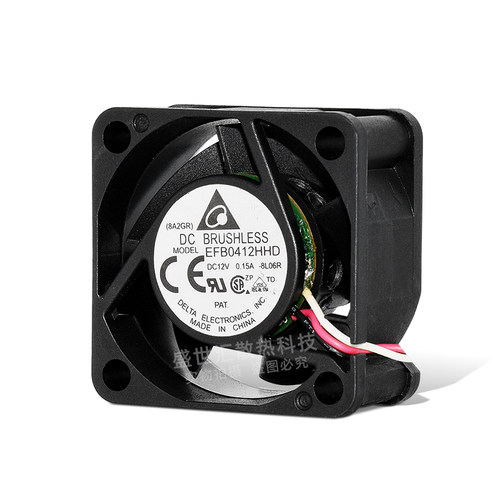 EFB0412HHD台达4020 12V0.15A大风量机箱华三H3C交换机PWM风扇4CM - 图3