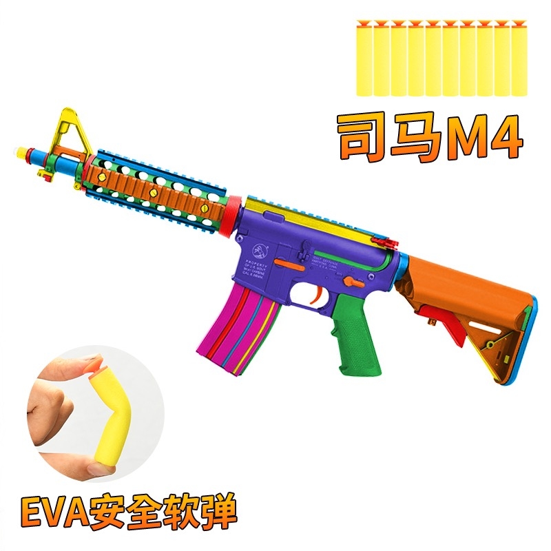 Akm4 新人首单立减十元 22年6月 淘宝海外 Akm4 新人首单立减十元 22年6月 淘宝海外