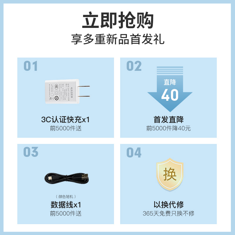 映趣榴夏专卖店映趣剃须刀电动全身水洗刮胡刀男士胡须刀智能充电正品剃胡刀1