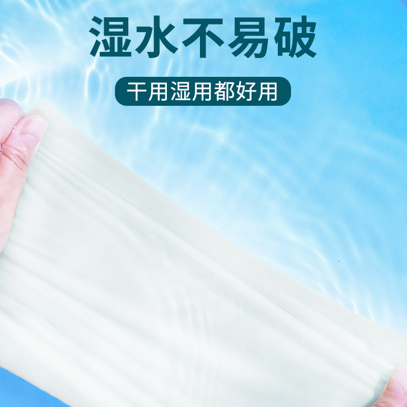 竹叶情60包抽纸小包纸巾餐巾纸实惠装家用整箱面巾纸抽卫生纸q