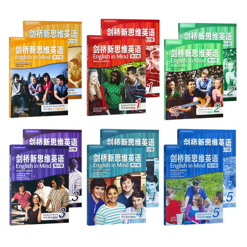 剑桥新思维英语青少版 English in Mind Starter 1 2 3 4 5级 点读版EIM剑桥KET/PET考试教辅 A1入门级外国语学校精选教材 - 图3