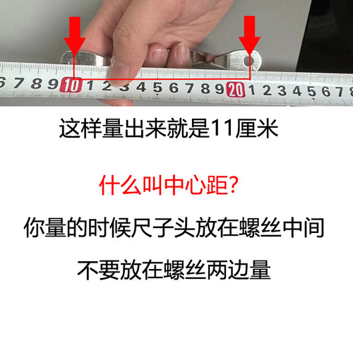 通用双孔炒菜锅盖把手顶盖提手大锅盖顶帽铁锅盖铝锅盖组合盖配件 - 图0