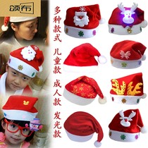 Christmas Decorations Kid Hat Gift Christmas Hat Adult Children Cartoon Hat Seniors Snowman Hat Luminous Hat