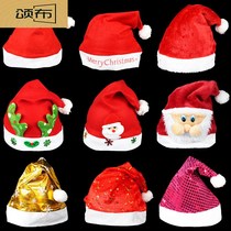 Christmas Hat Children Adults Cute Creative Jerry Christmas Old Hat Festival Decoration Upscale Plush Snowman Cap Event