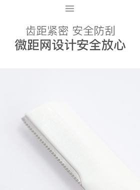 高级安全专业修眉刀男士女士专用刮眉毛神器